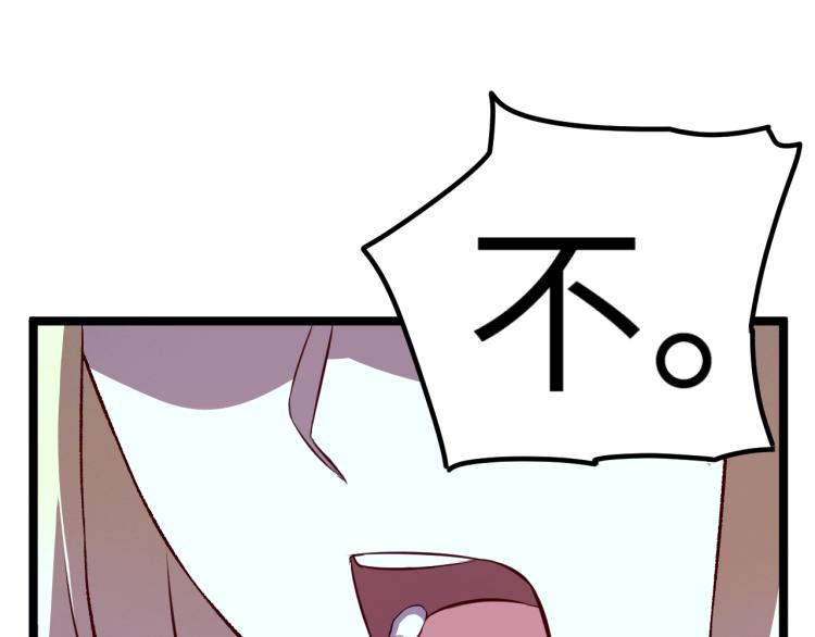 第10话 敌从北方来58