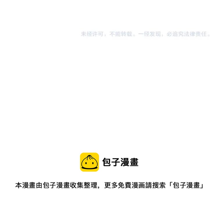 第14话 秘密武器123