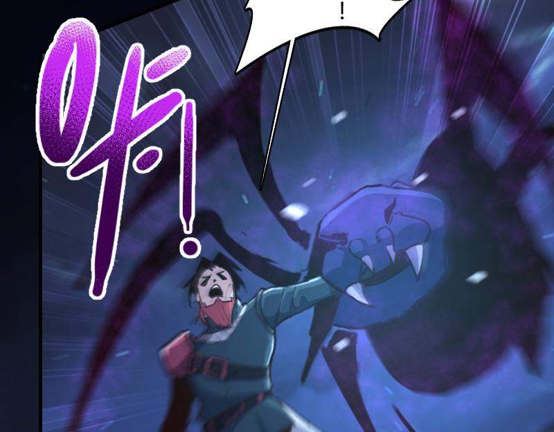 第75话 魔神斯帕达127