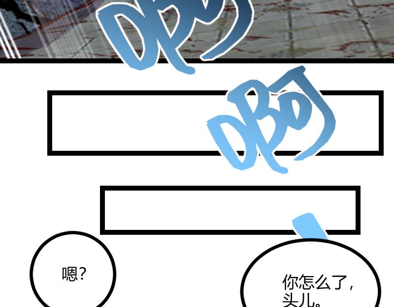 第58话援军抵达65