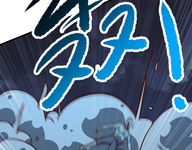 第64话要害63