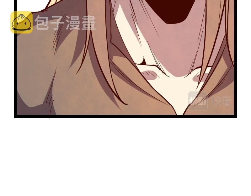 第45话 不为人知的身份47