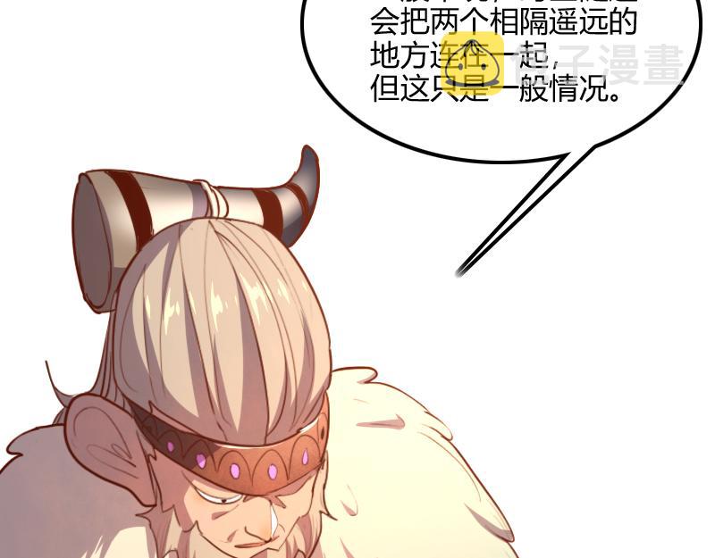 第72话 迟暮大森林47