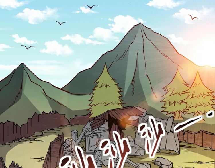 第14话 秘密武器10