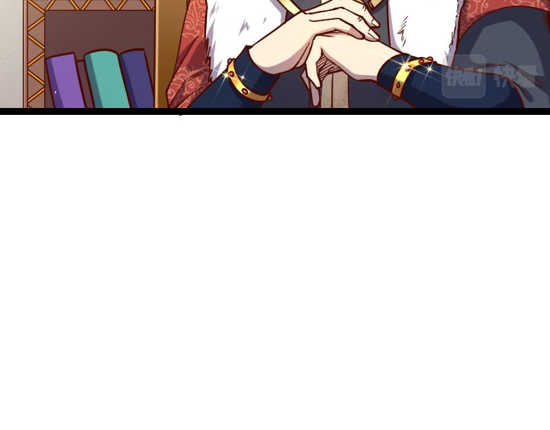 第42话 宣战67
