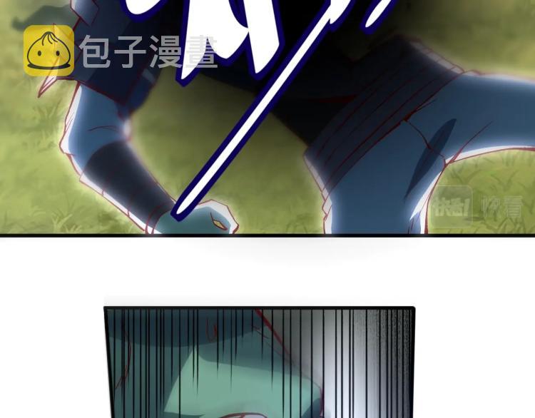 第4话 拳打地精，脚踢豺狼95