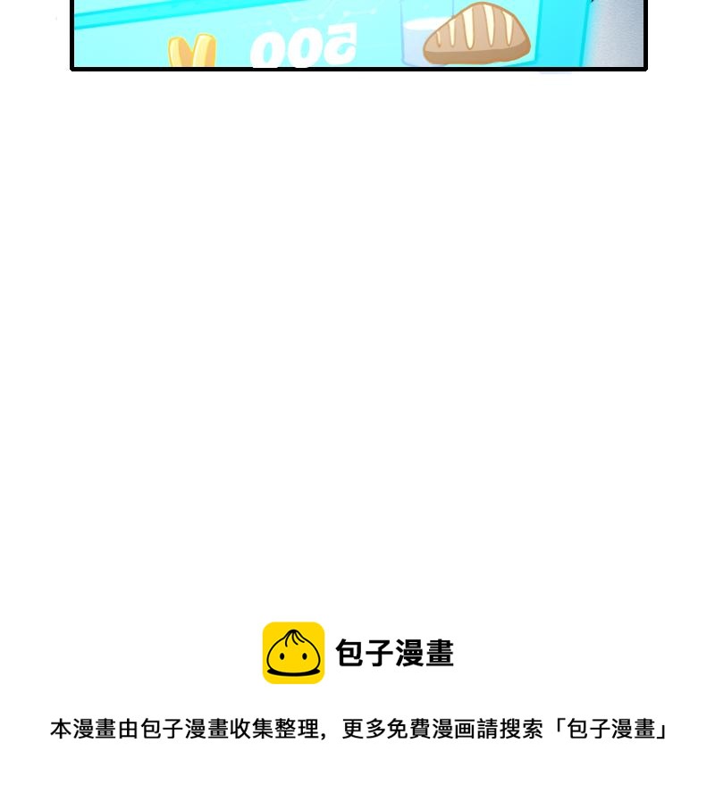 第80话 起始与终点49