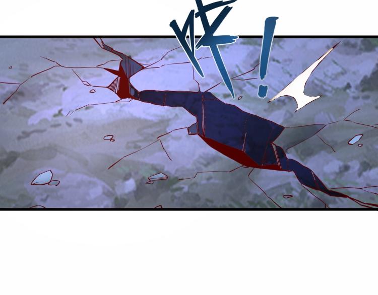 第6话 龙脉地精？63