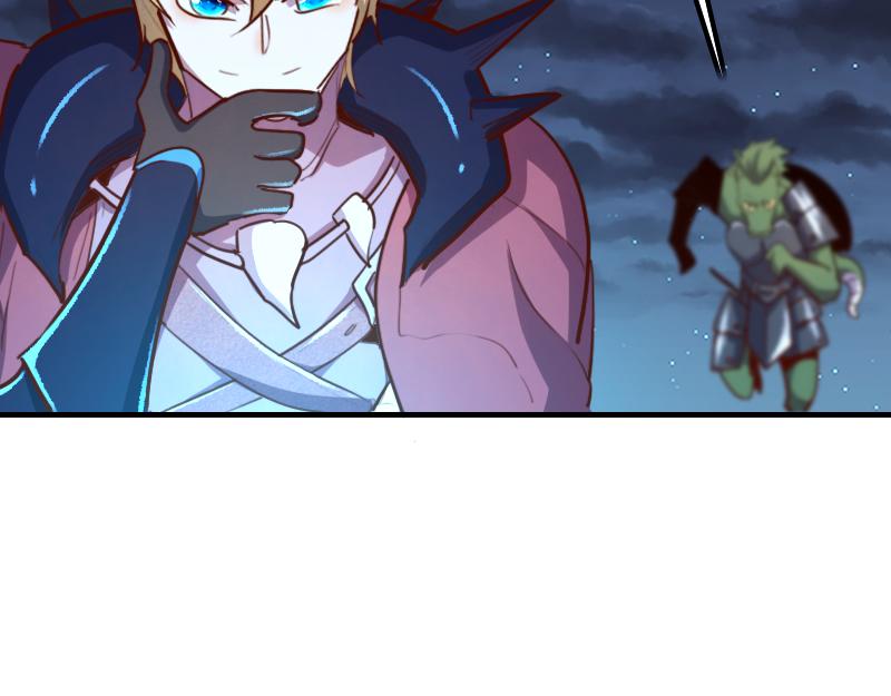 第76话 金色闪光89