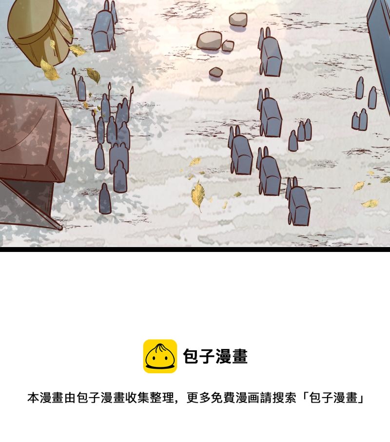 第46话 援助30