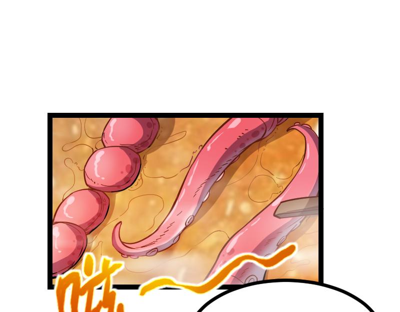 第29话 突如其来的拜访37