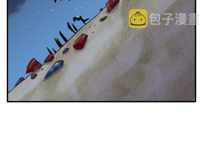 第74话 杀手锏奇丘110