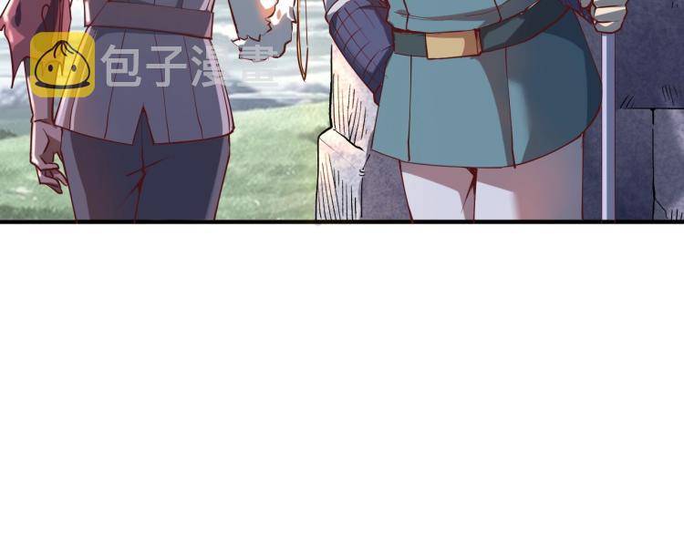 第1话 这个贵族不一般！10