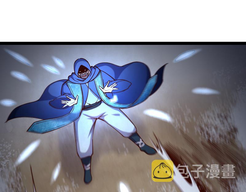 第49话 缺口76