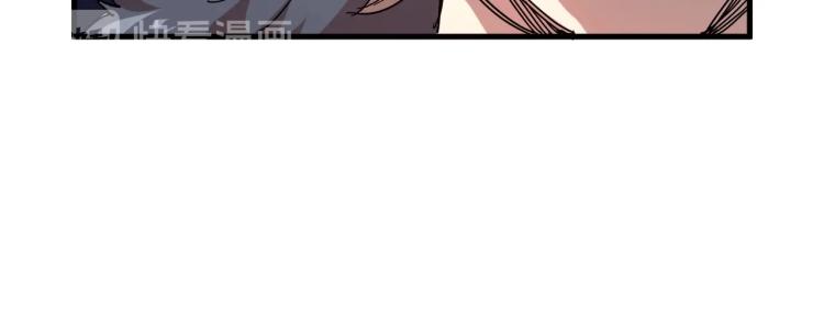 第1话 这个贵族不一般！65