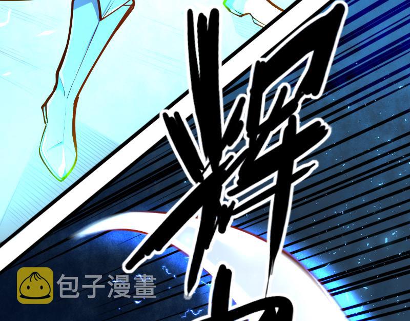 第52话 破城90