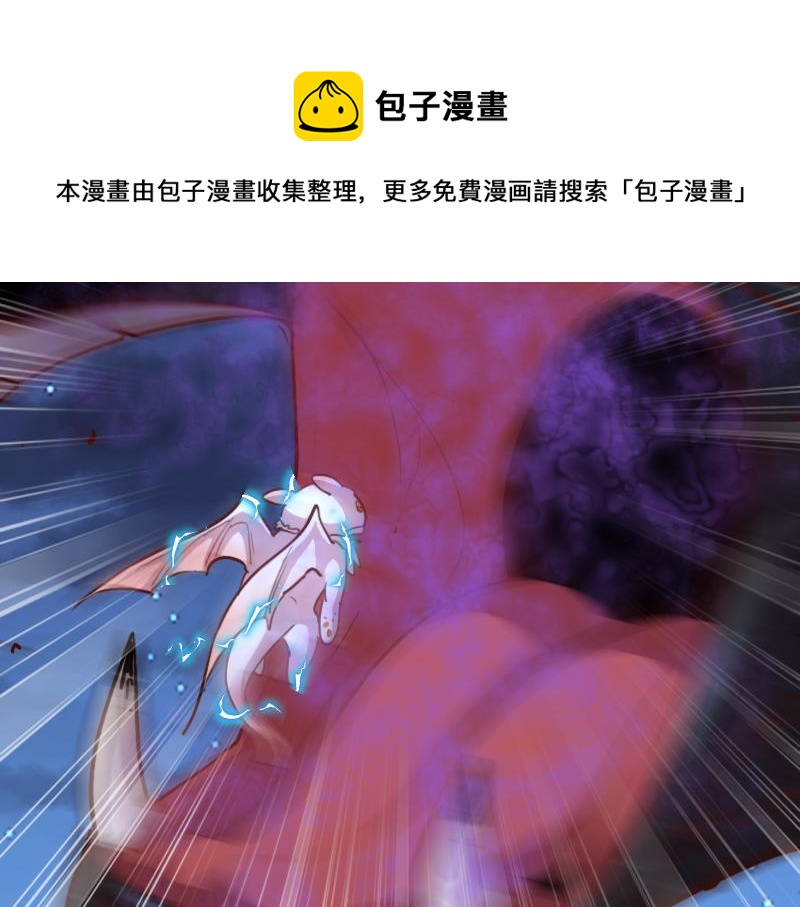 第75话 魔神斯帕达49