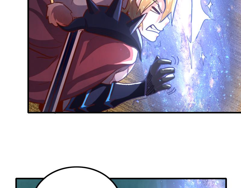 第71话 另一边的世界31