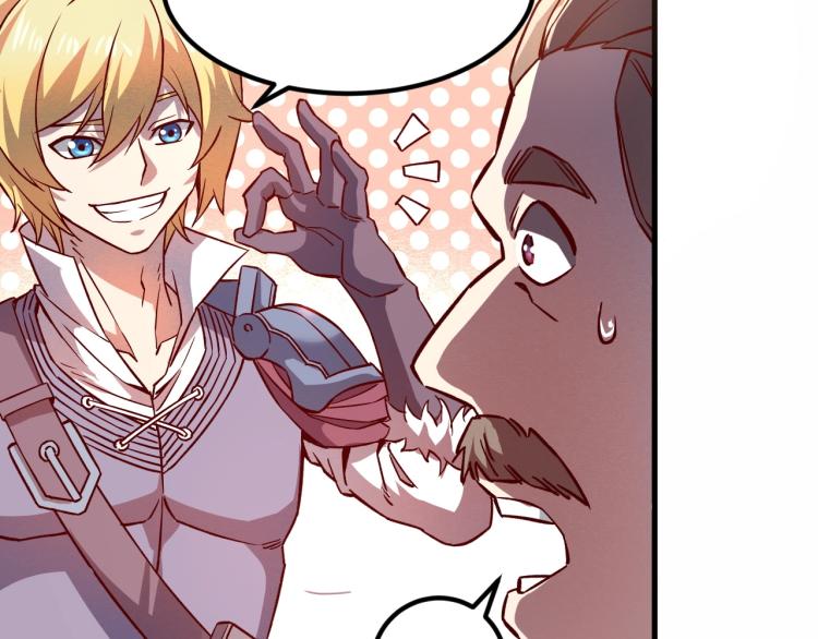 第7话 新商机112