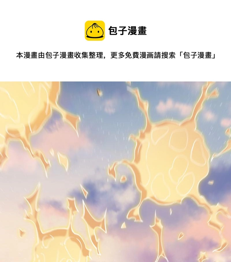 第24话 大决战！46