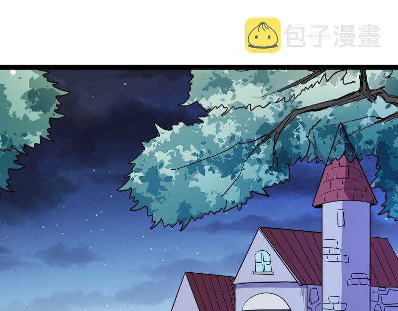 第47话 危机54