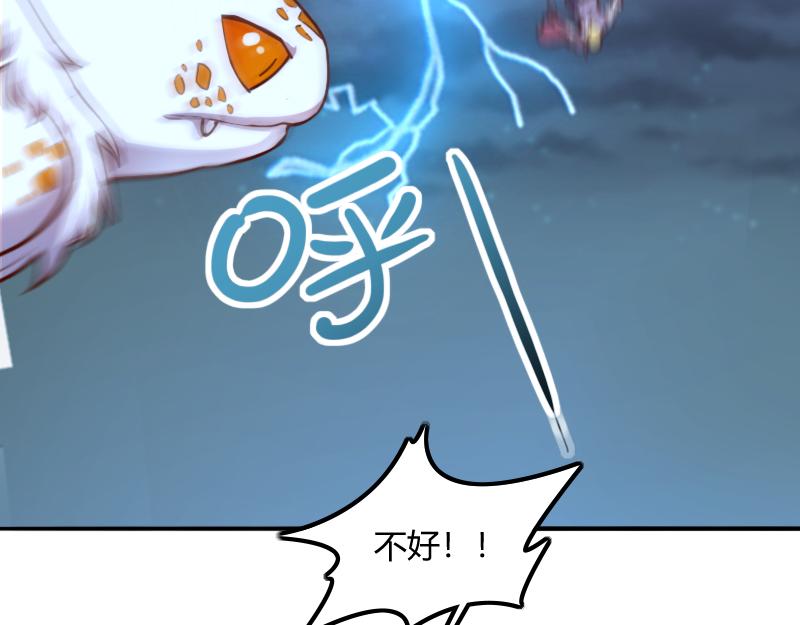 第64话要害11