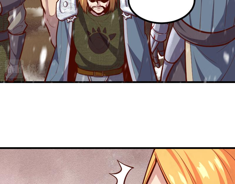 第50话 鲜血骑士76