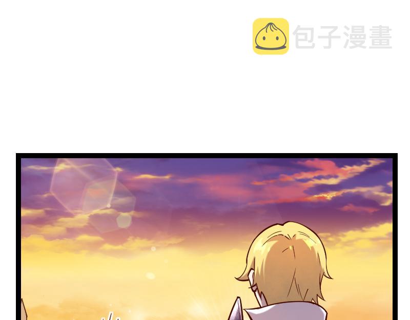 第40话 一脚定乾坤238
