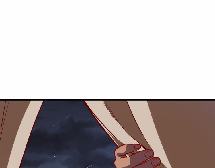 第6话 龙脉地精？26