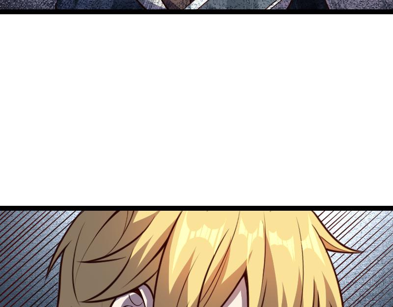 第23话 灵魂之力？72