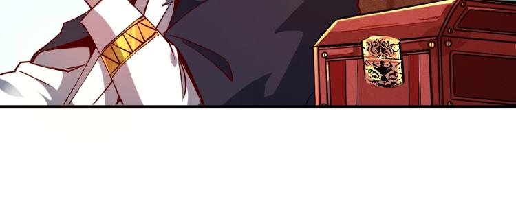 第1话 这个贵族不一般！28