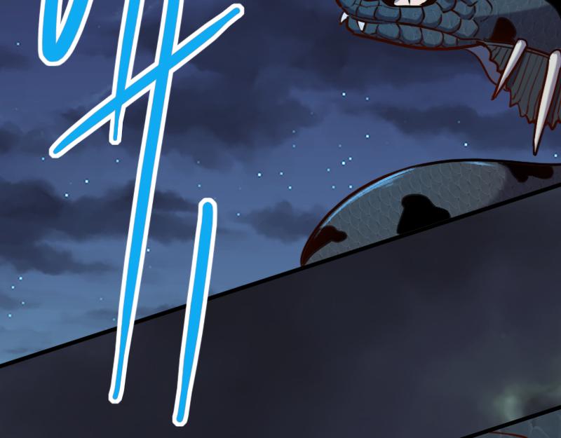 第75话 魔神斯帕达76