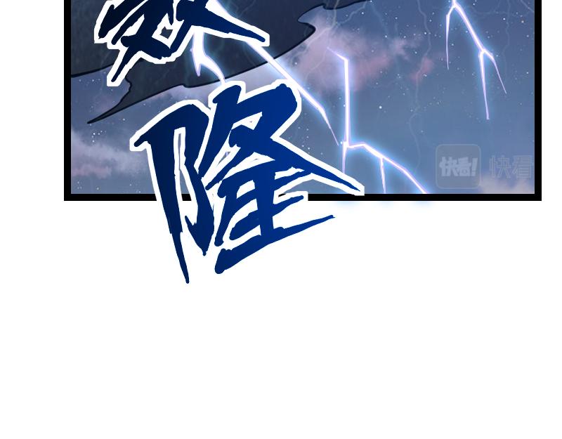 第24话 大决战！5