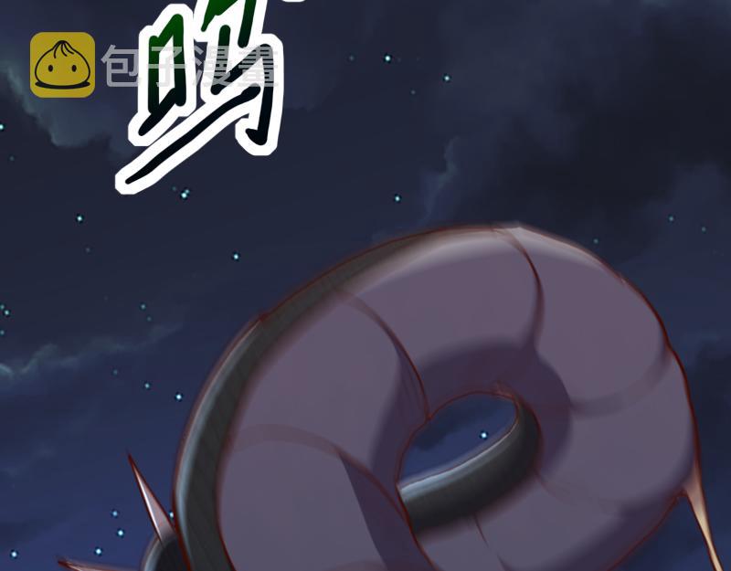 第76话 金色闪光16