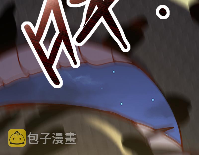 第75话 魔神斯帕达41