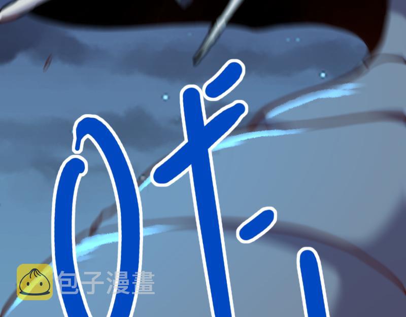 第75话 魔神斯帕达80