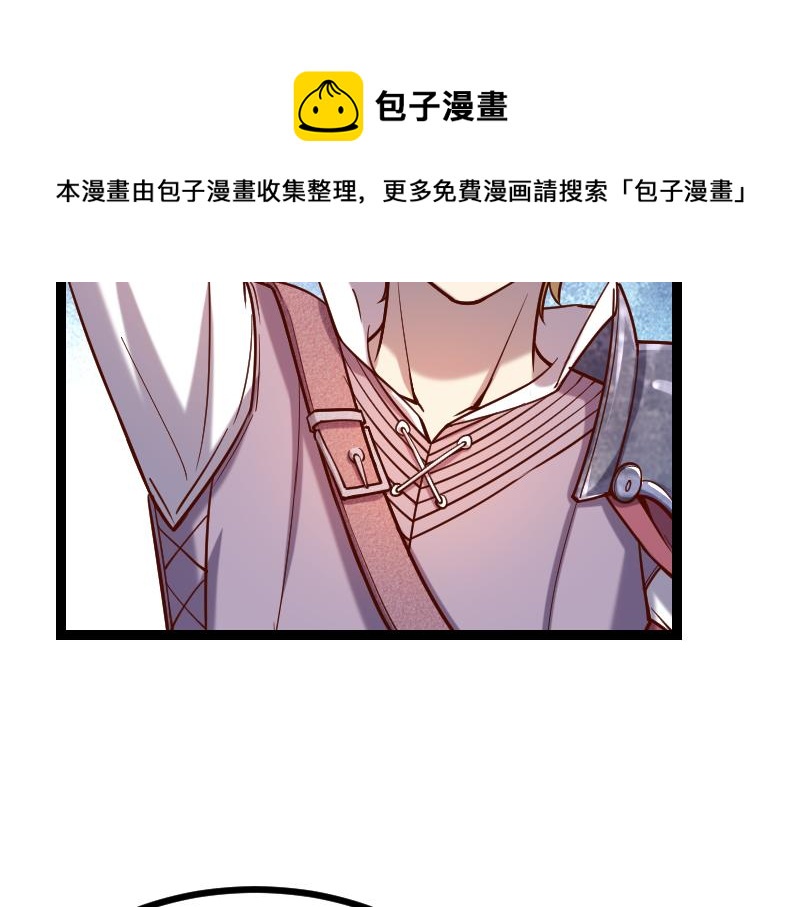 第40话 一脚定乾坤232