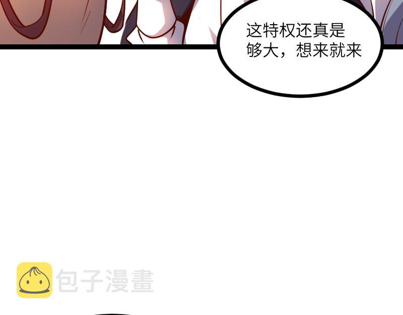 第30话 选择10