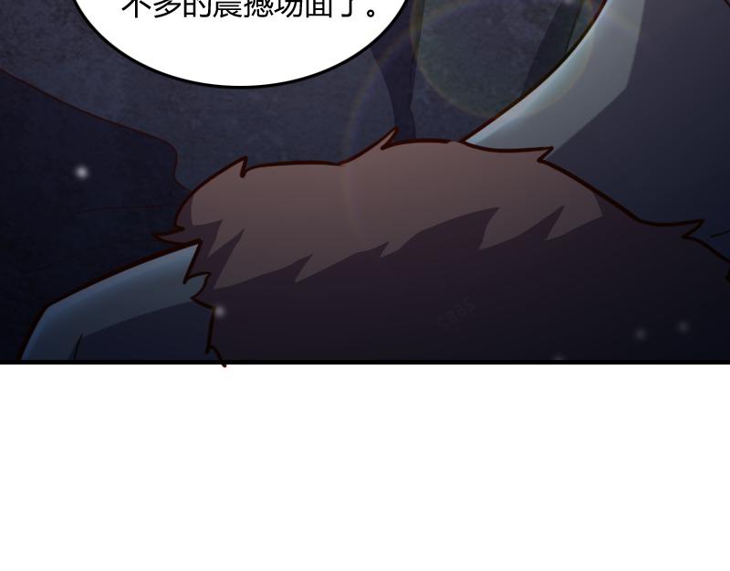 第79话 升空127