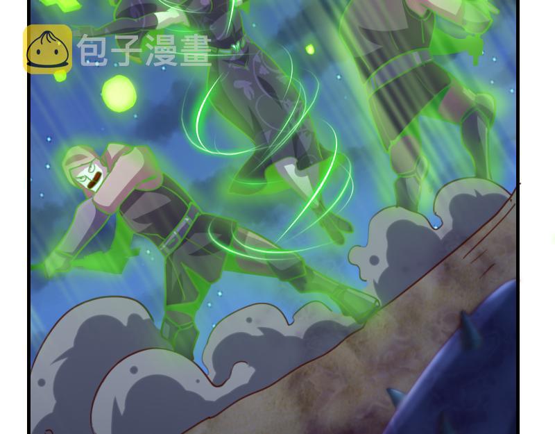 第74话 杀手锏奇丘61
