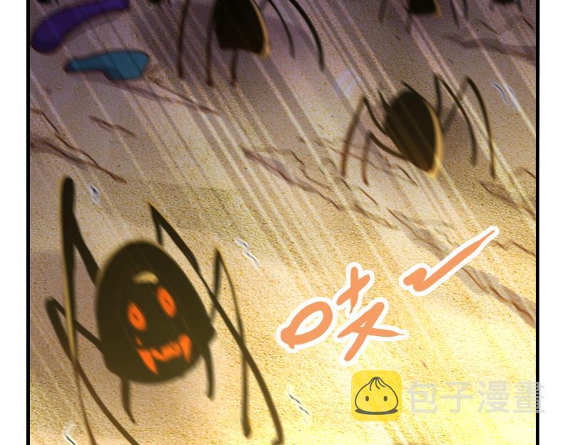 第76话 金色闪光57
