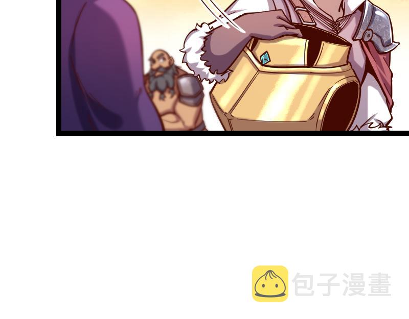 第40话 一脚定乾坤219