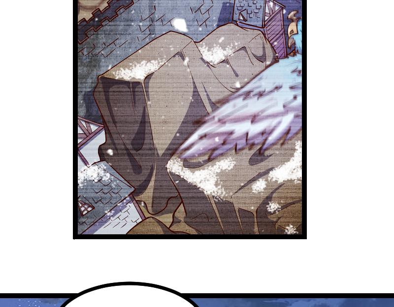第56话巨石攻城74