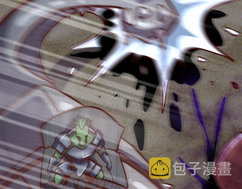 第74话 杀手锏奇丘56