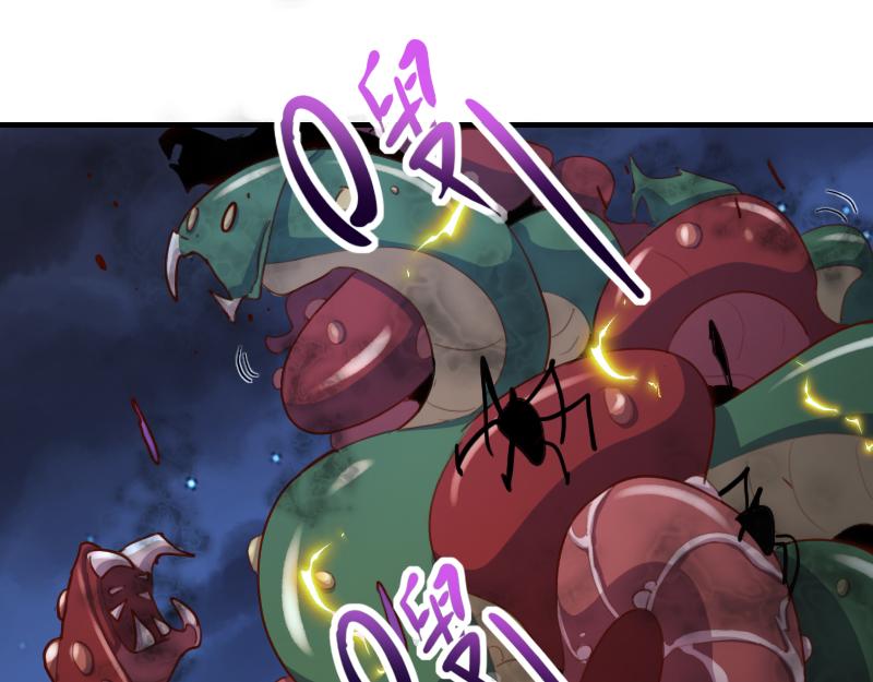 第75话 魔神斯帕达28