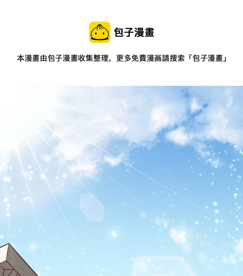 第41话 真假李察4