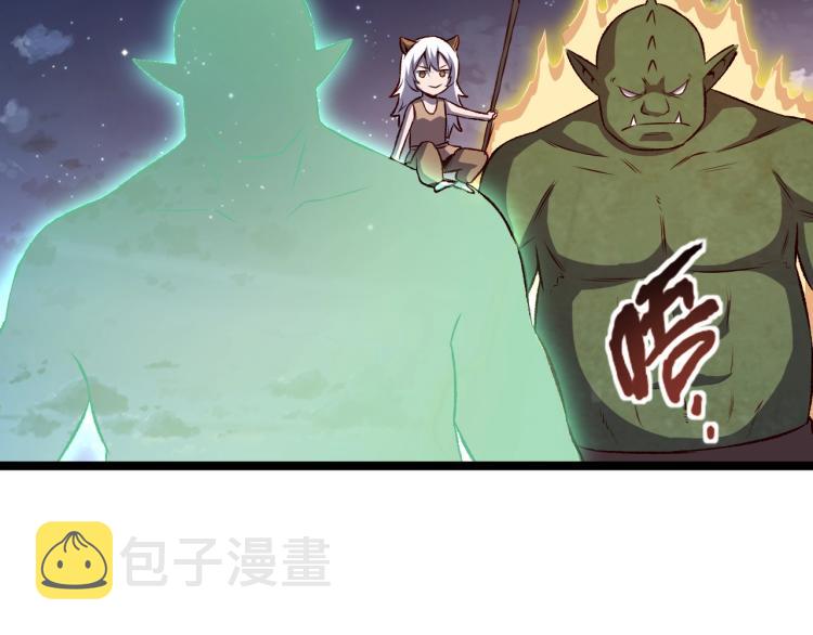 第15话 熊人袭击矮人？64