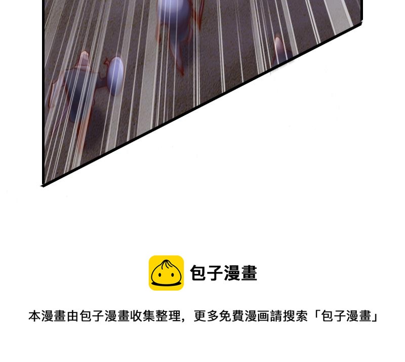 第74话 杀手锏奇丘49