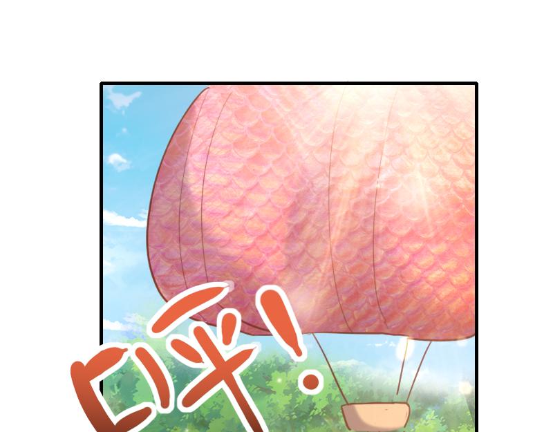 第79话 升空86