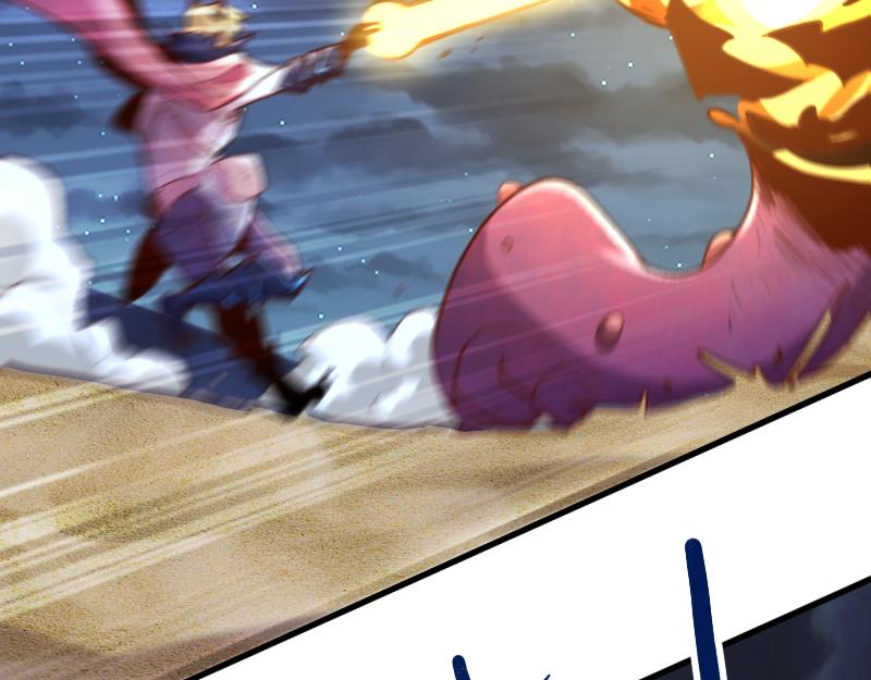 第76话 金色闪光70